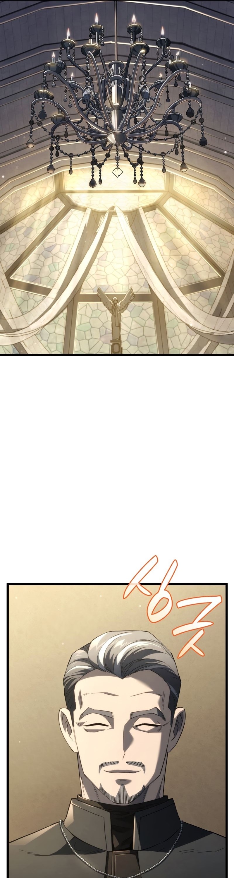 Read Revenge of the iron-blooded sword hound PT Manga Online