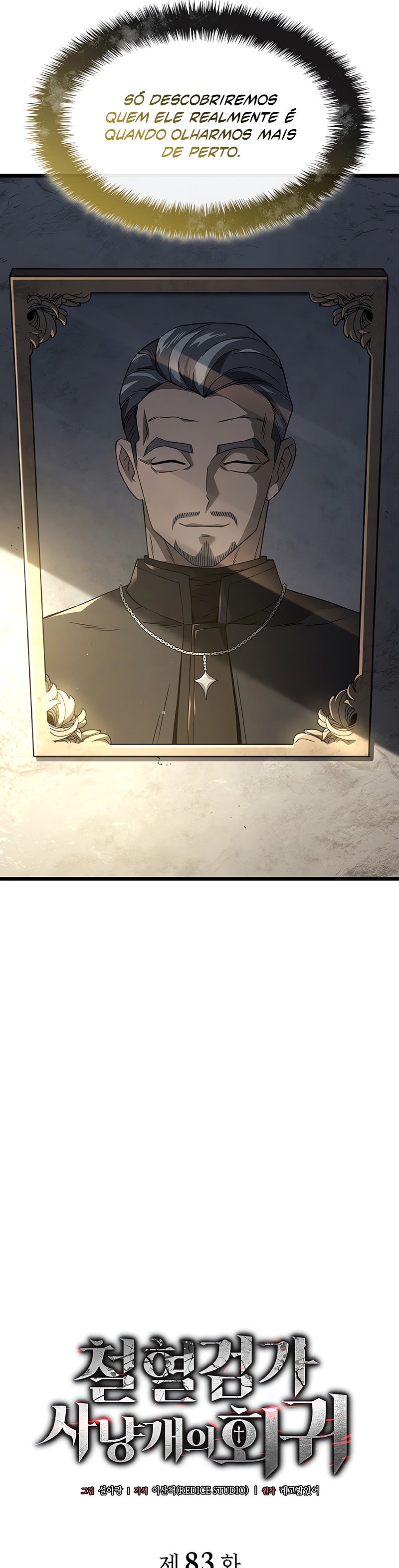 Read Revenge of the iron-blooded sword hound PT Manga Online