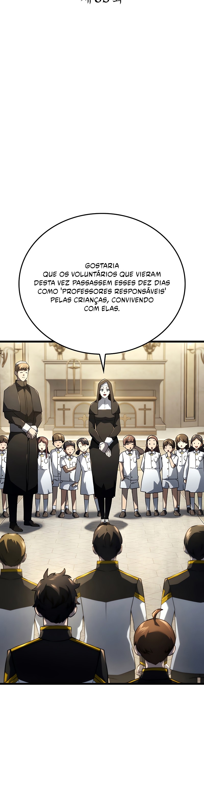 Read Revenge of the iron-blooded sword hound PT Manga Online