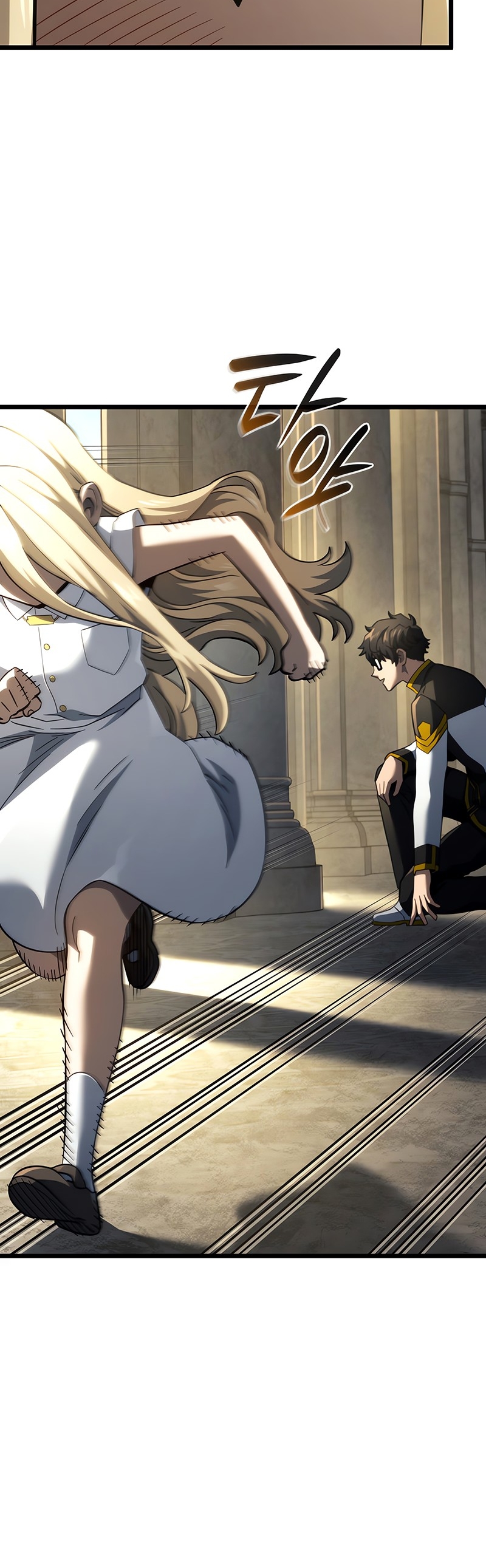 Read Revenge of the iron-blooded sword hound PT Manga Online