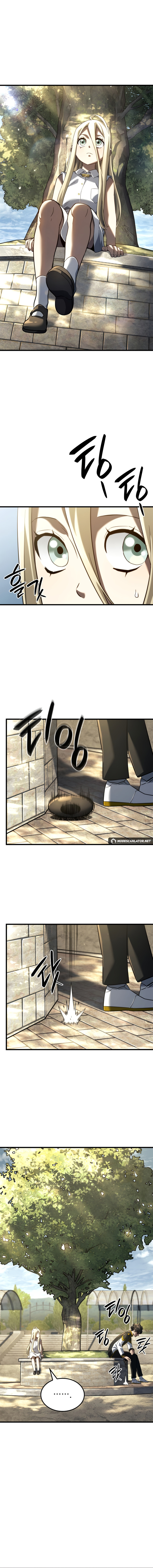 Read Revenge of the iron-blooded sword hound PT Manga Online