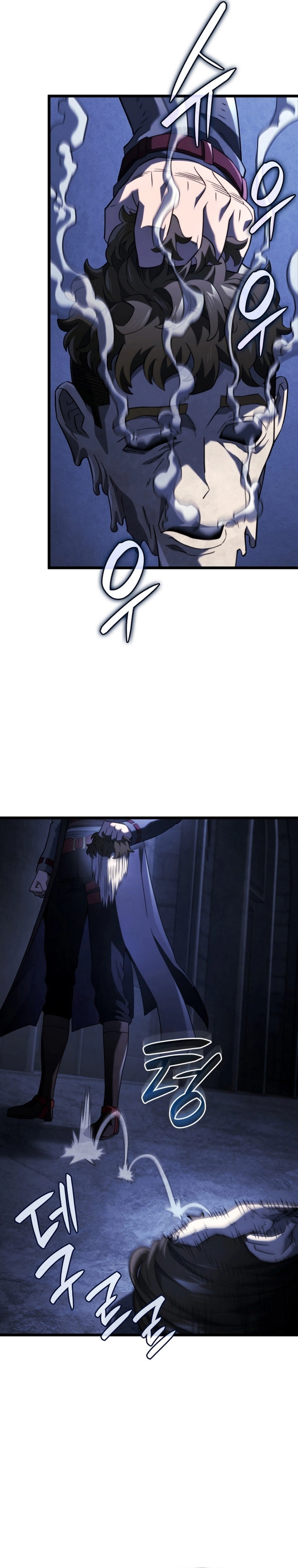 Read Revenge of the iron-blooded sword hound PT Manga Online