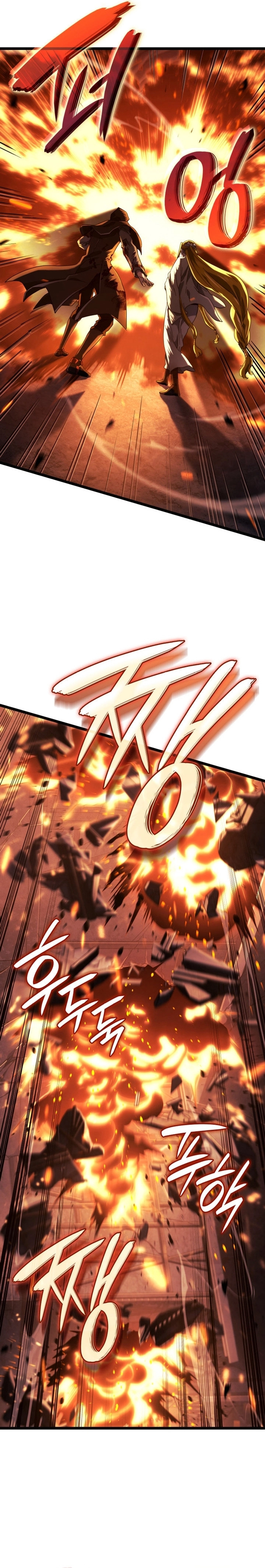 Read Revenge of the iron-blooded sword hound PT Manga Online