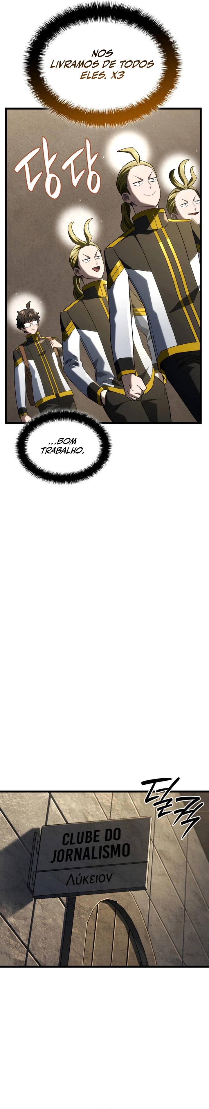 Read Revenge of the iron-blooded sword hound PT Manga Online