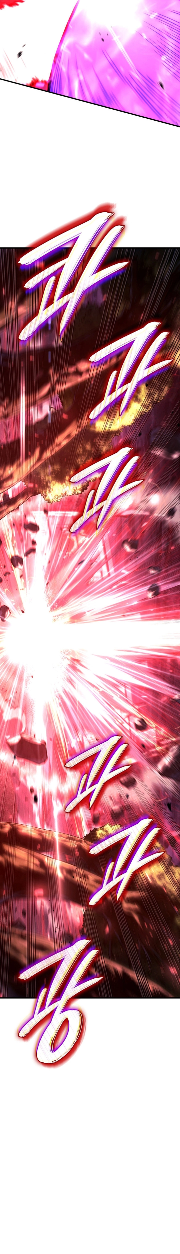 Read Revenge of the iron-blooded sword hound PT Manga Online