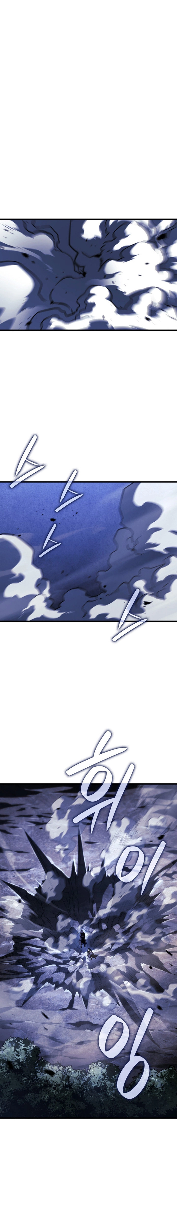 Read Revenge of the iron-blooded sword hound PT Manga Online