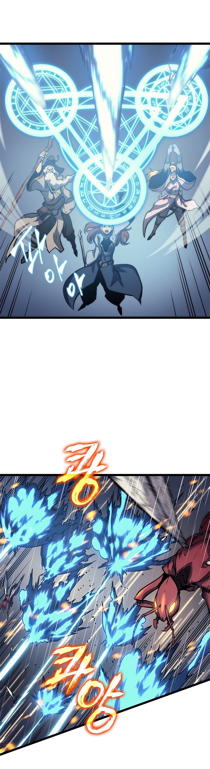 Read Solo Leveling PT Manga Online