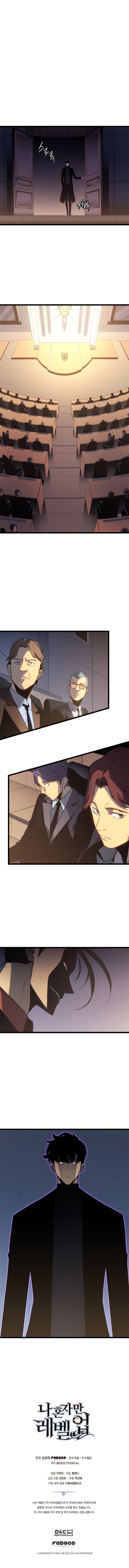 Read Solo Leveling PT Manga Online