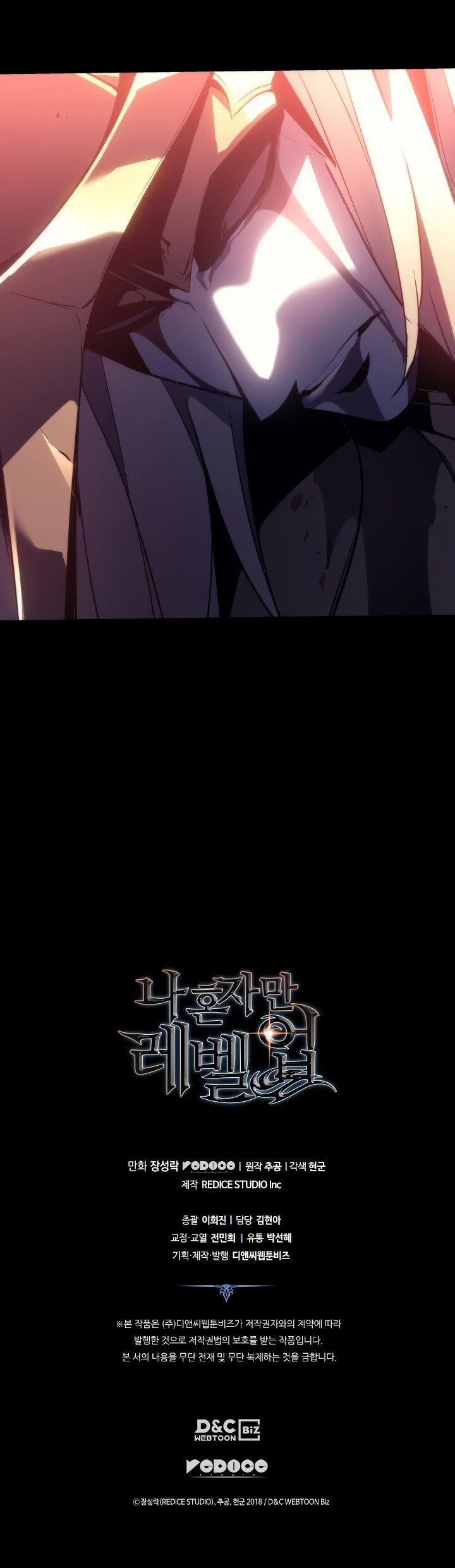 Read Solo Leveling PT Manga Online