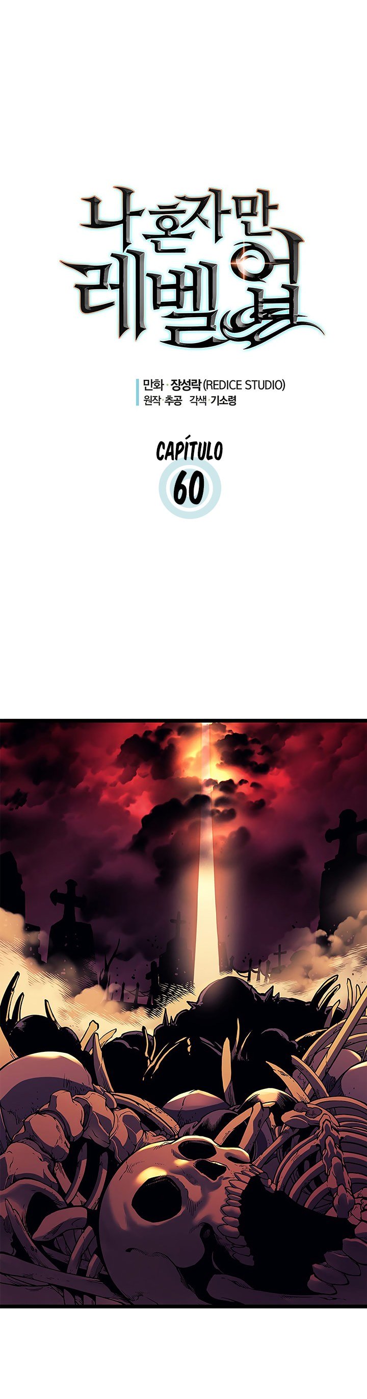 Read Solo Leveling PT Manga Online