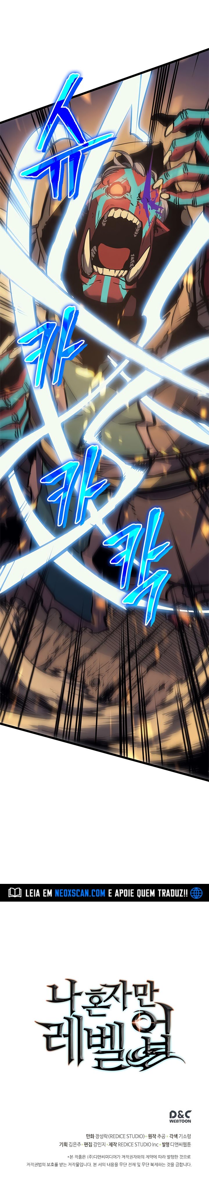 Read Solo Leveling PT Manga Online