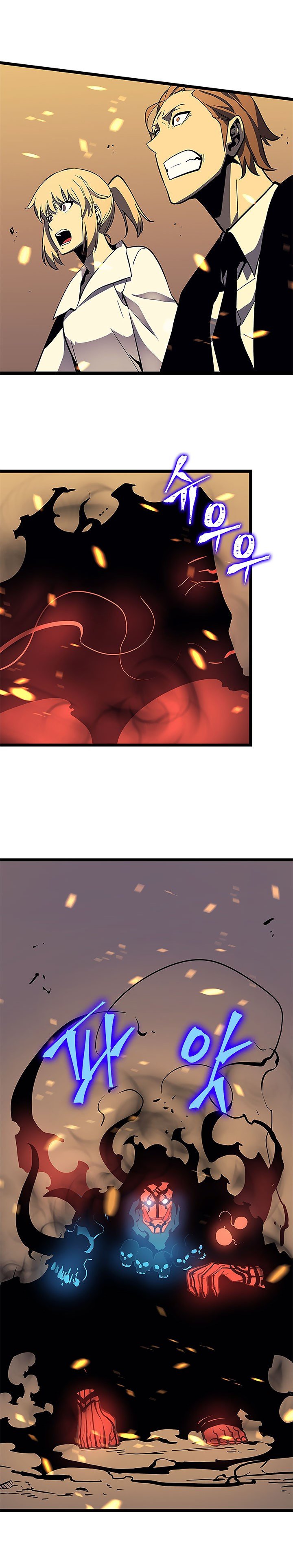 Read Solo Leveling PT Manga Online