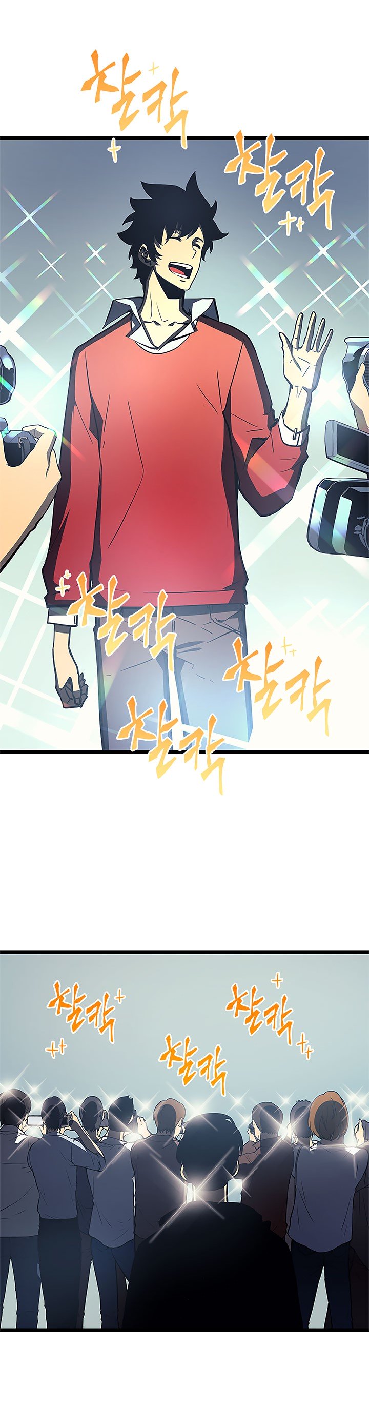 Read Solo Leveling PT Manga Online