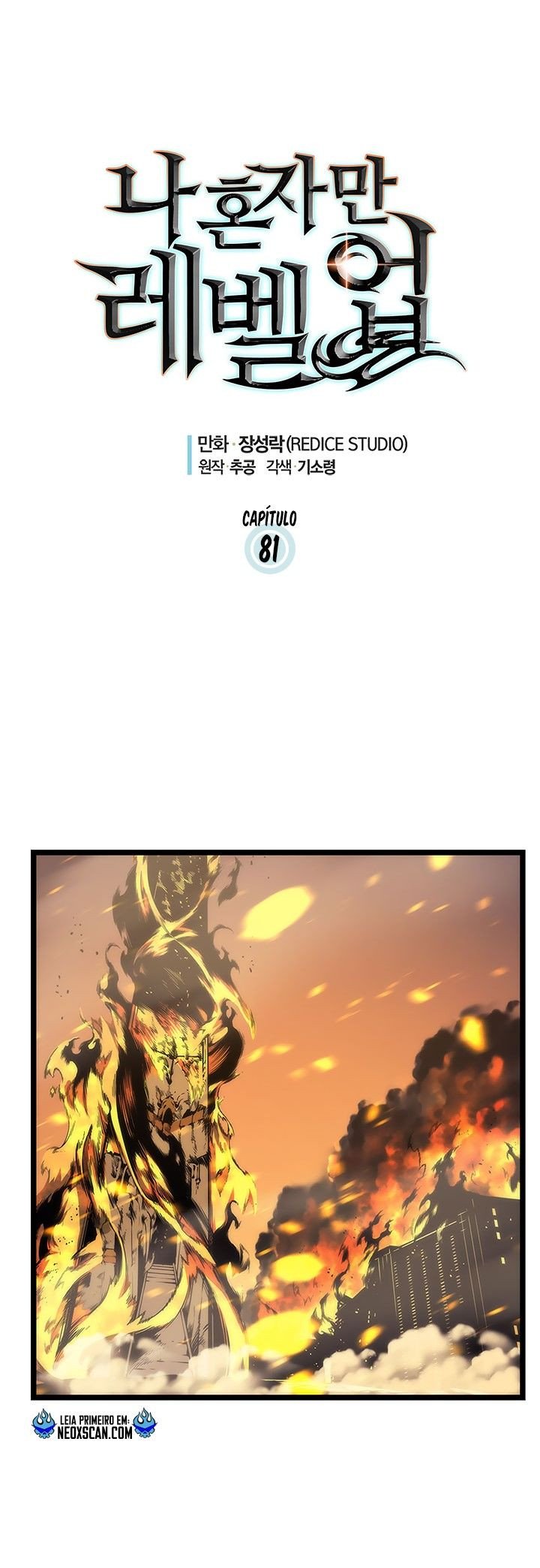 Read Solo Leveling PT Manga Online