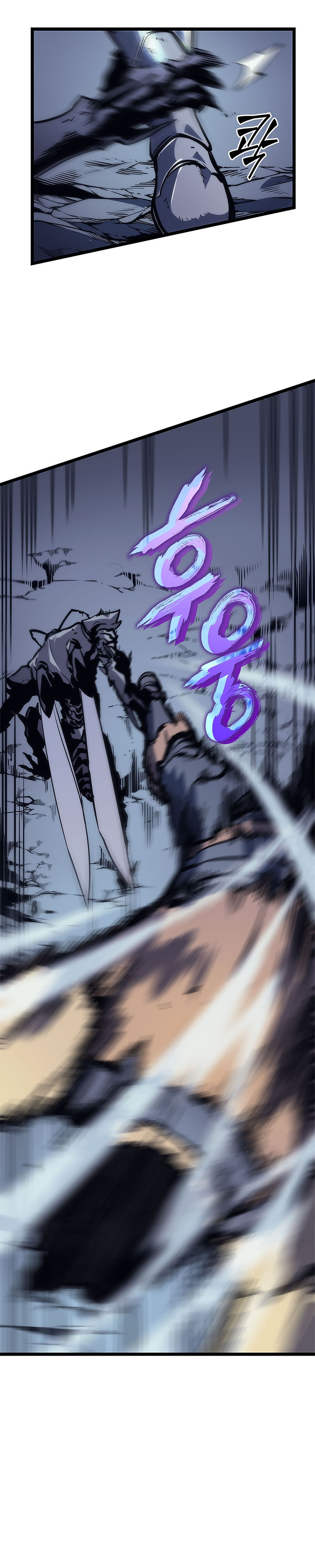 Read Solo Leveling PT Manga Online