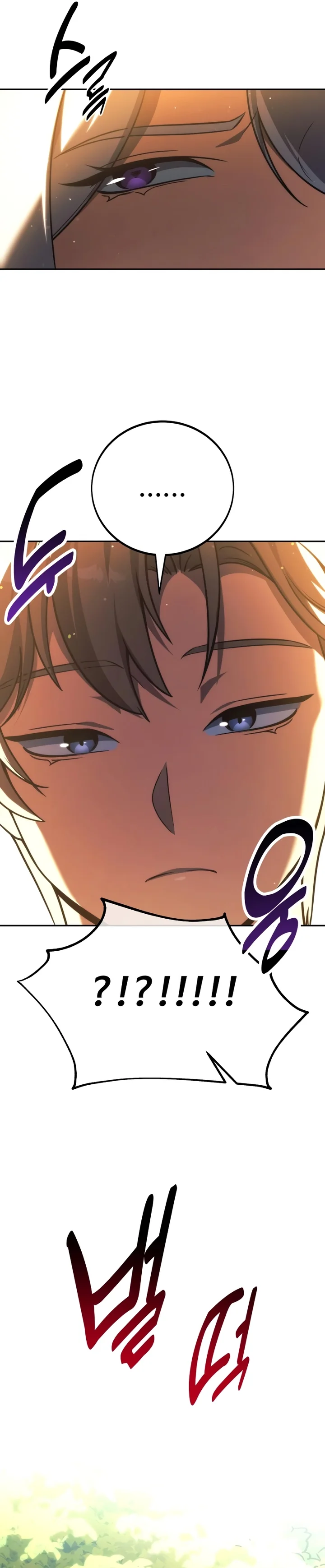 Read The Extra's Academy Survival Guide PT Manga Online