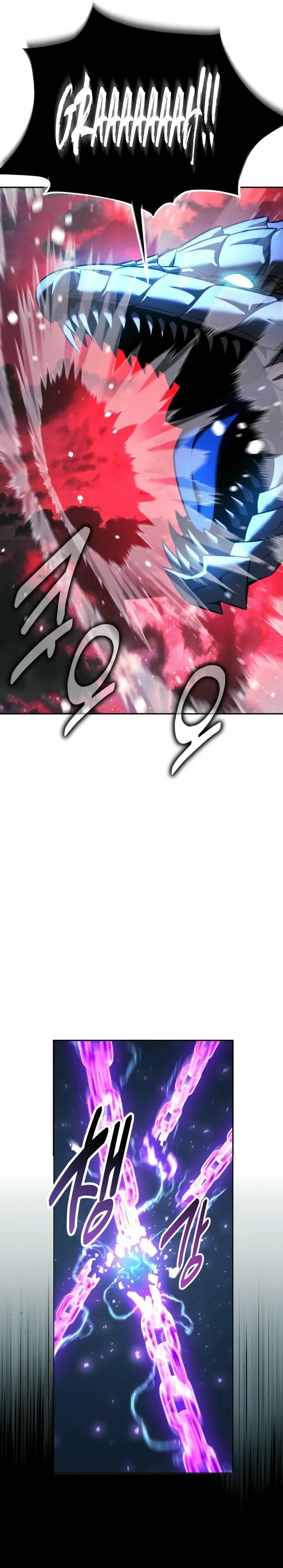 Read The Extra's Academy Survival Guide PT Manga Online