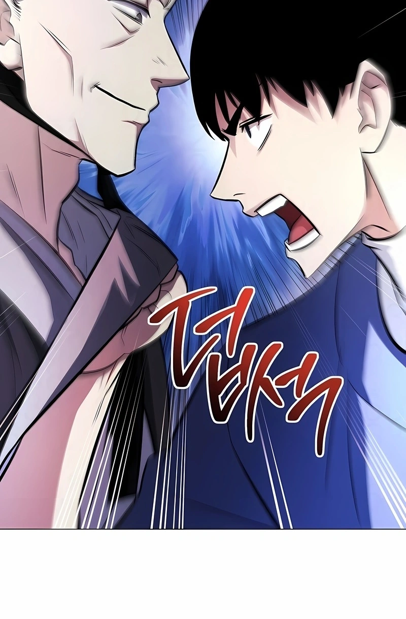 Read The Hero Returns PT Manga Online