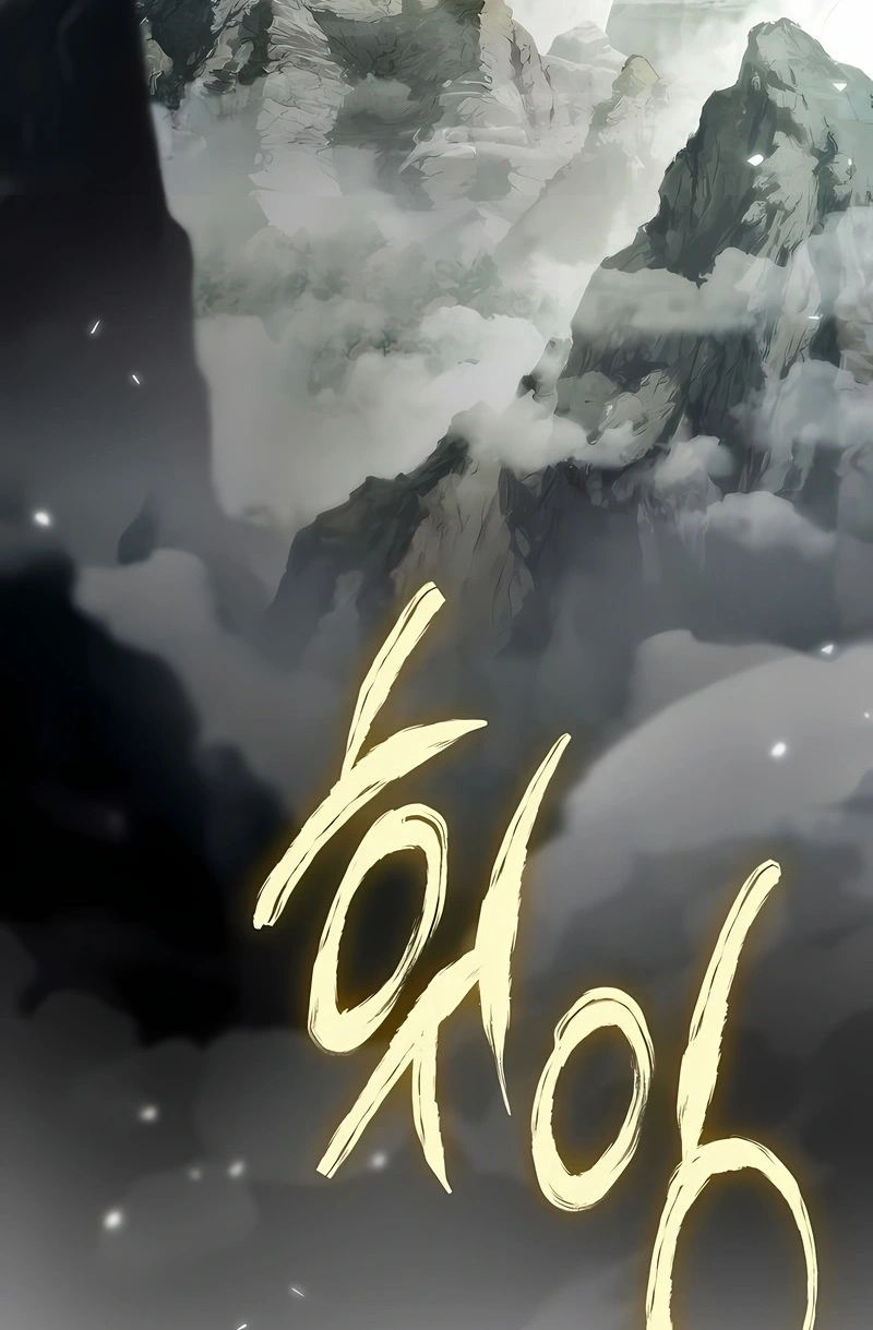 Read The Hero Returns PT Manga Online