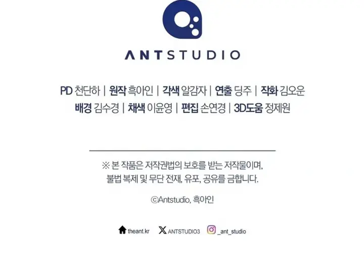 Read The Hero Returns PT Manga Online