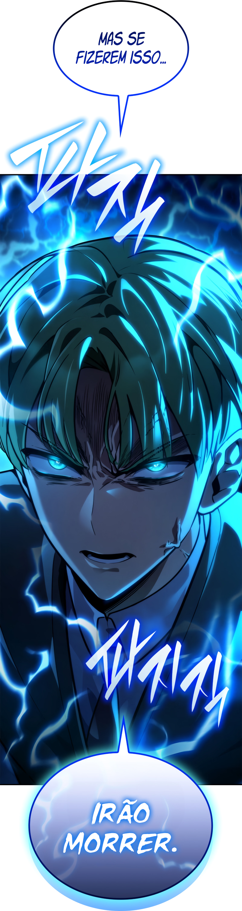 Read The Infinite Mage PT Manga Online