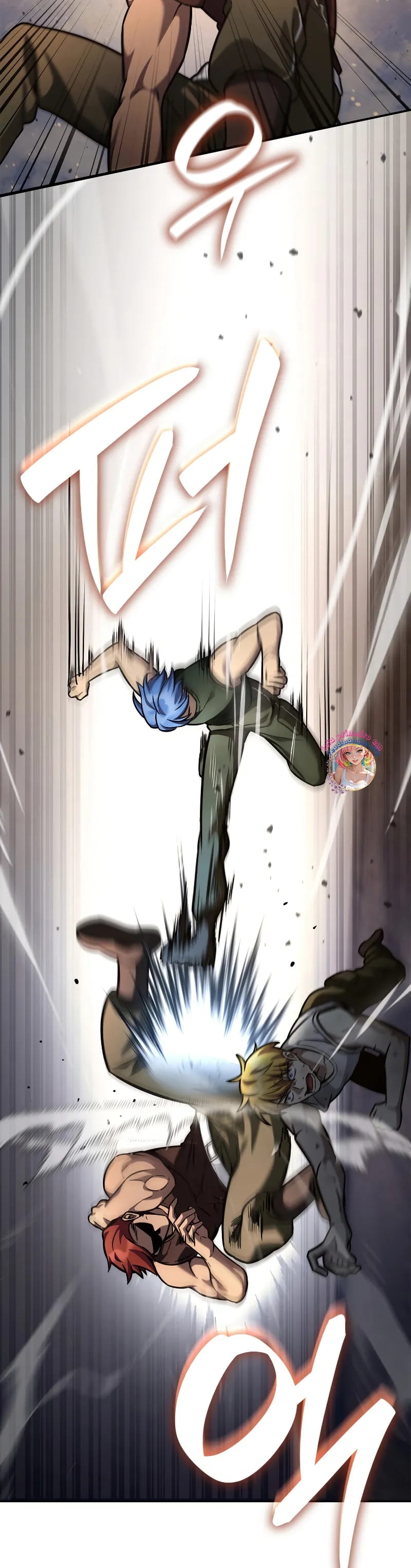 Read The Infinite Mage PT Manga Online