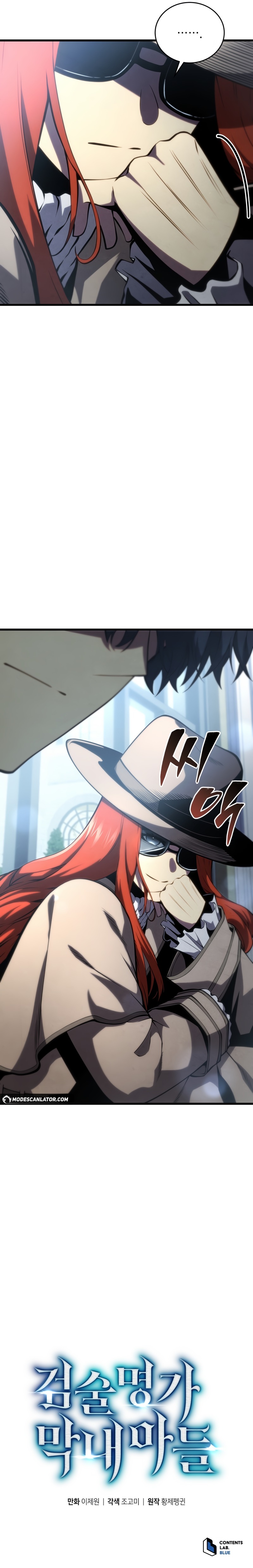 Read The Swordmaster’s Son PT Manga Online