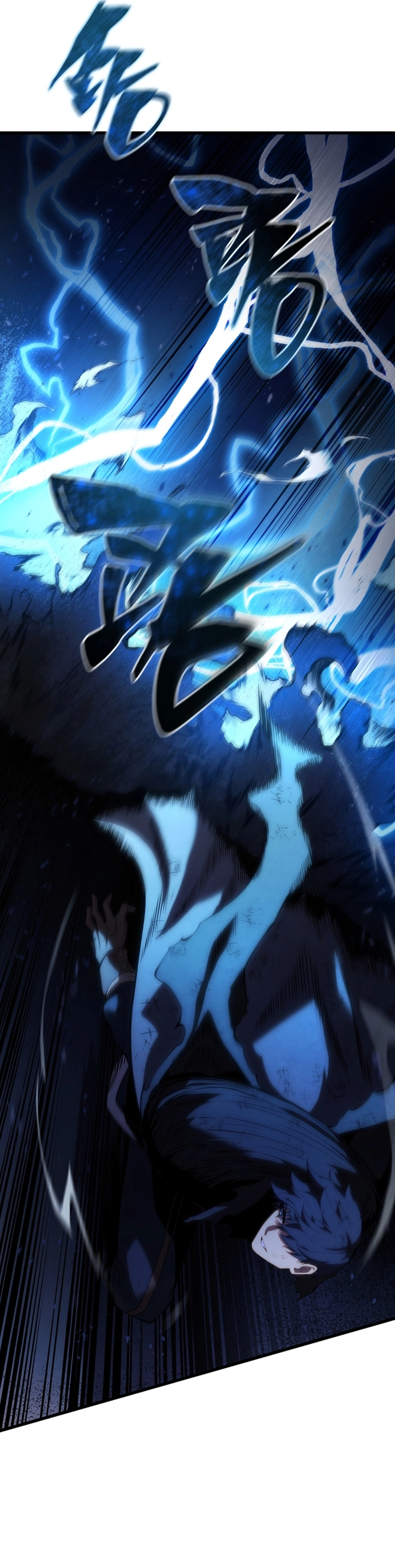 Read The Swordmaster’s Son PT Manga Online