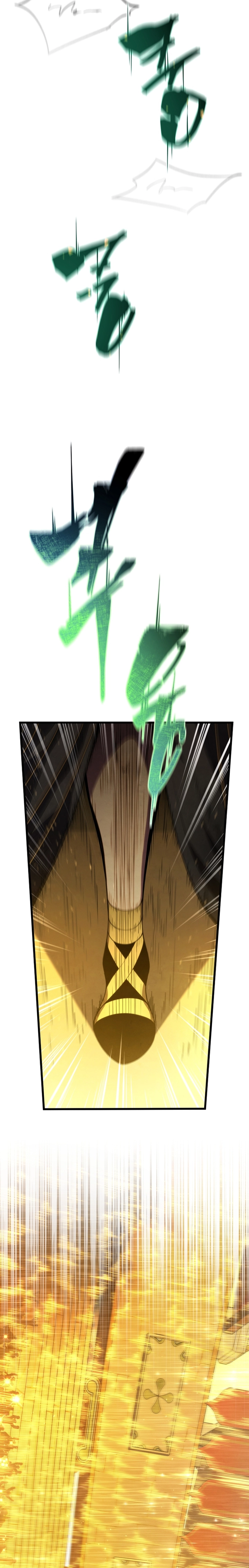 Read The Swordmaster’s Son PT Manga Online