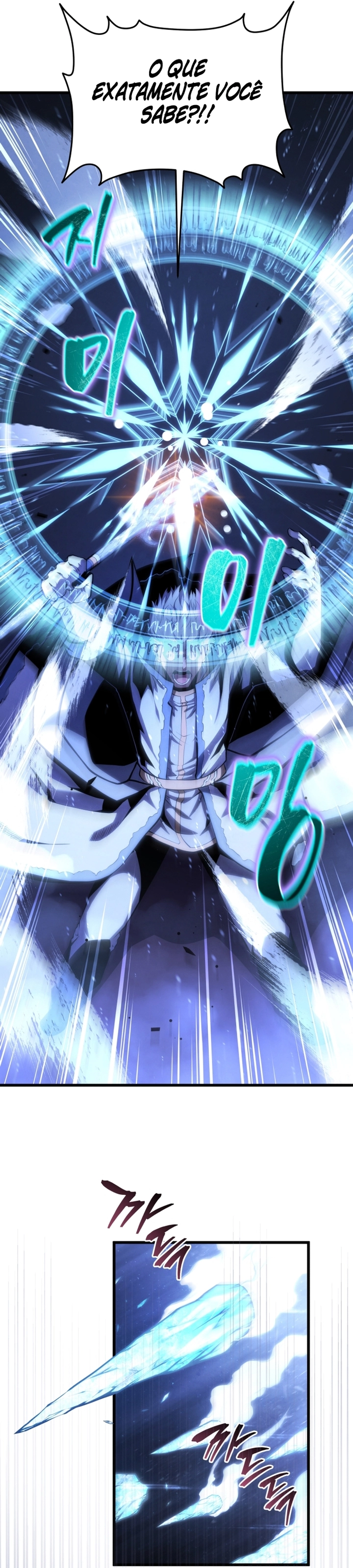 Read The Swordmaster’s Son PT Manga Online