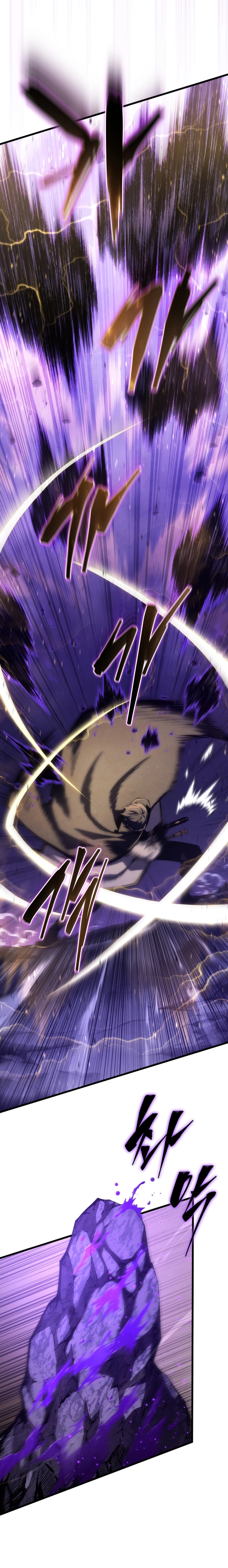 Read The Swordmaster’s Son PT Manga Online