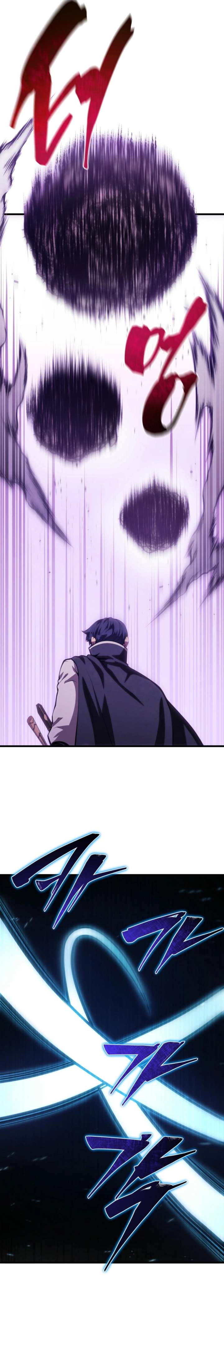 Read The Swordmaster’s Son PT Manga Online