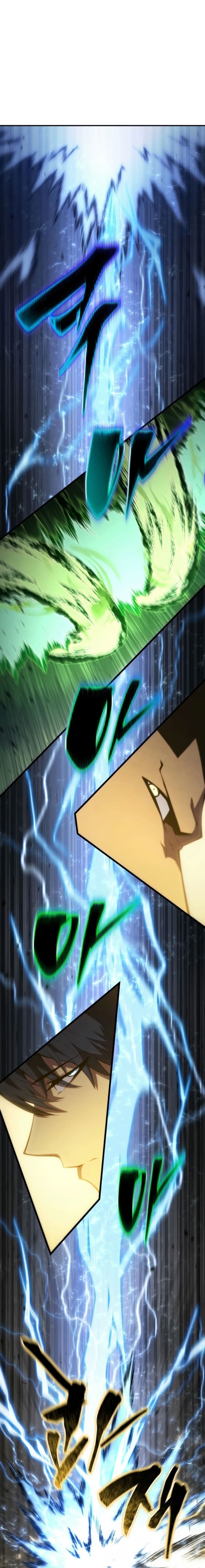 Read The Swordmaster’s Son PT Manga Online