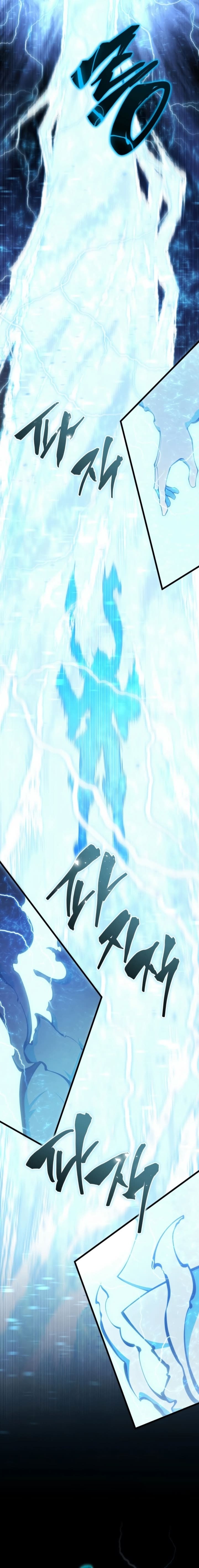 Read The Swordmaster’s Son PT Manga Online