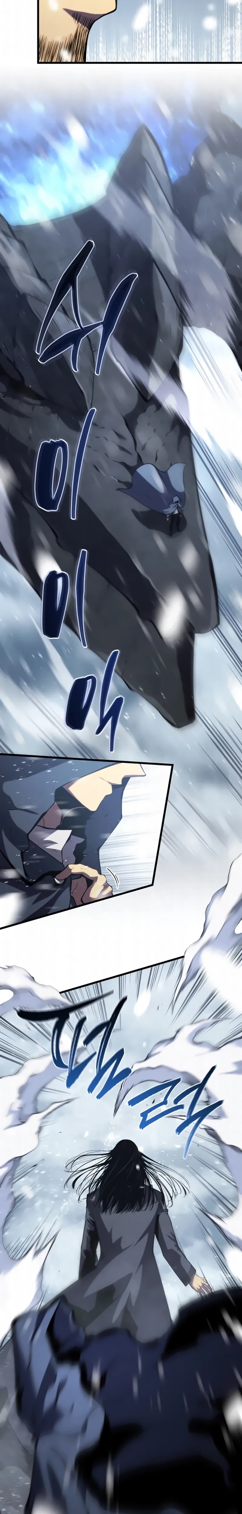 Read The Swordmaster’s Son PT Manga Online