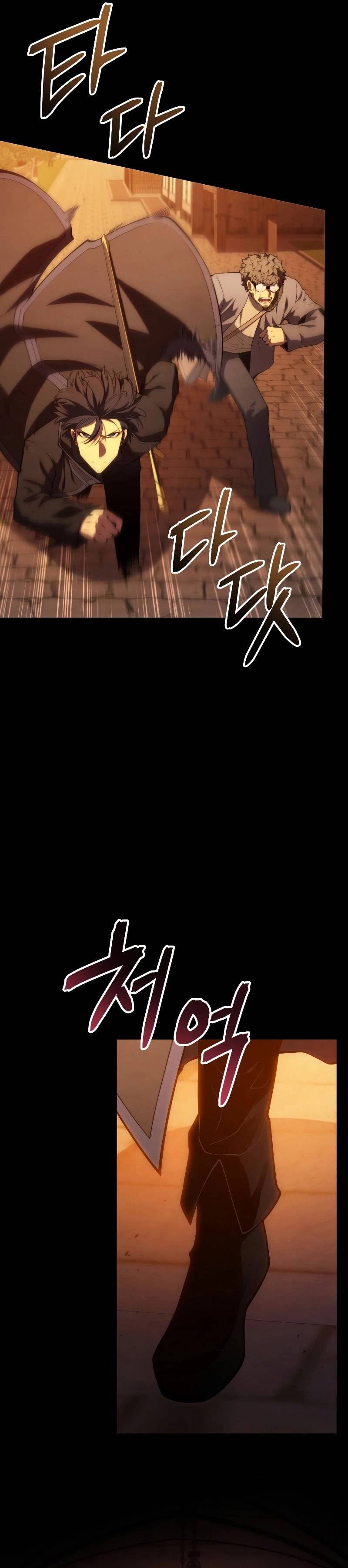 Read The Swordmaster’s Son PT Manga Online