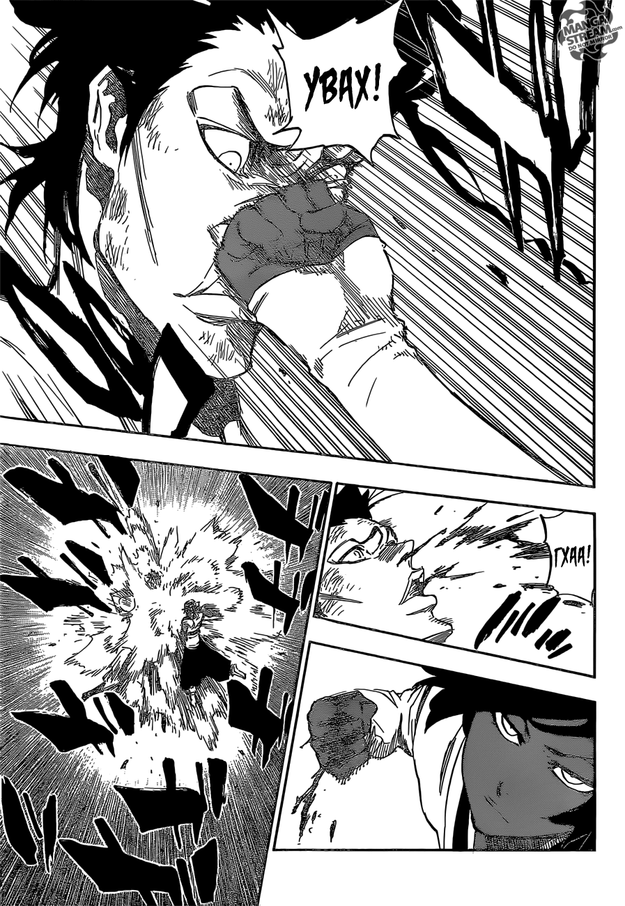 Read Bleach RU Manga Online