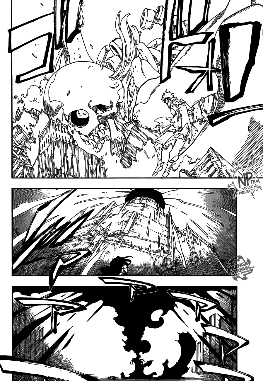 Read Bleach RU Manga Online