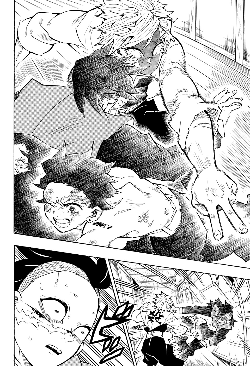 Read Demon Slayer RU Manga Online