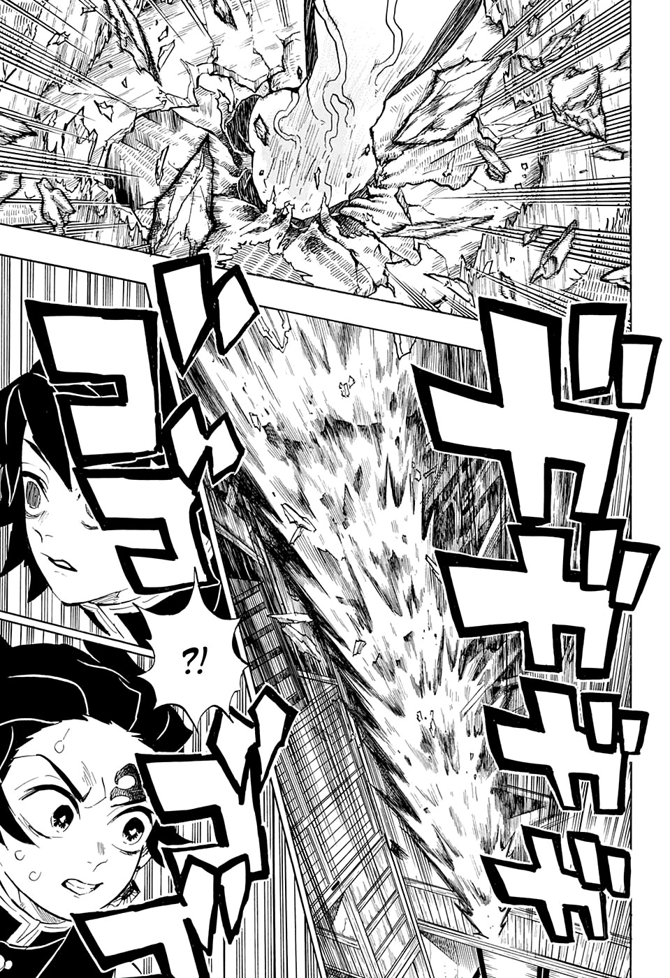 Read Demon Slayer RU Manga Online