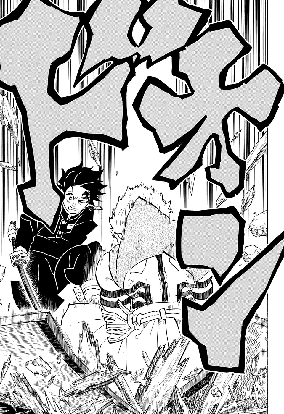 Read Demon Slayer RU Manga Online