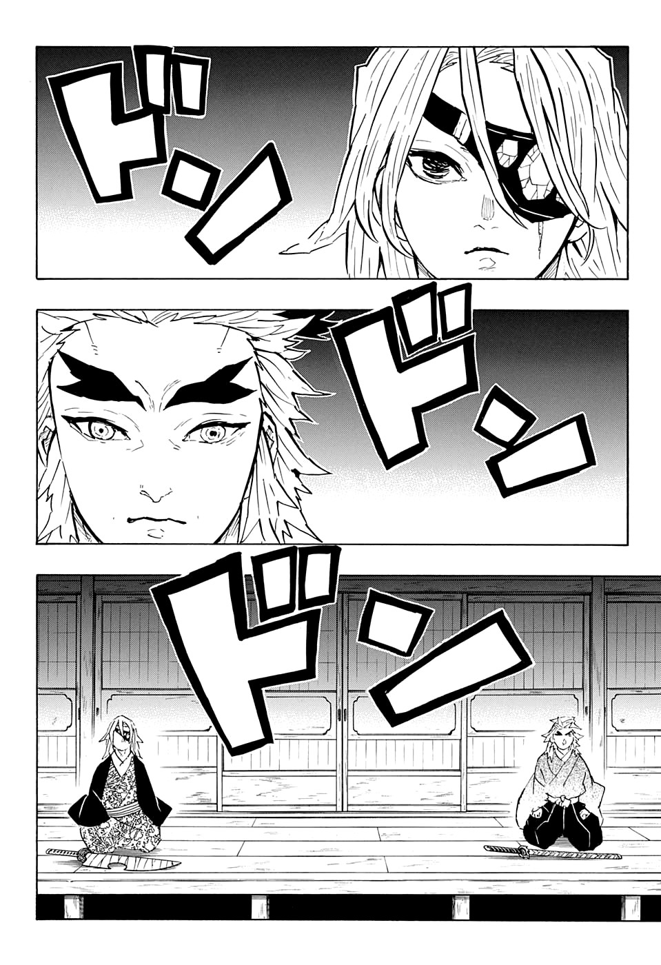 Read Demon Slayer RU Manga Online