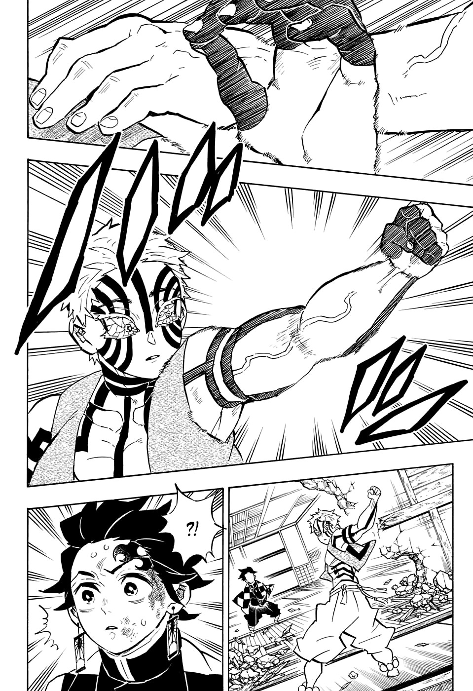 Read Demon Slayer RU Manga Online