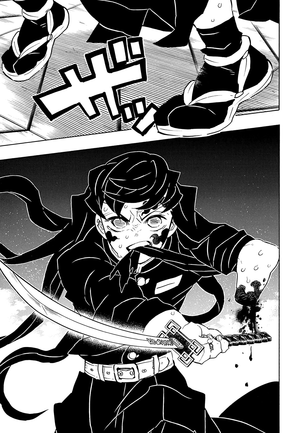 Read Demon Slayer RU Manga Online