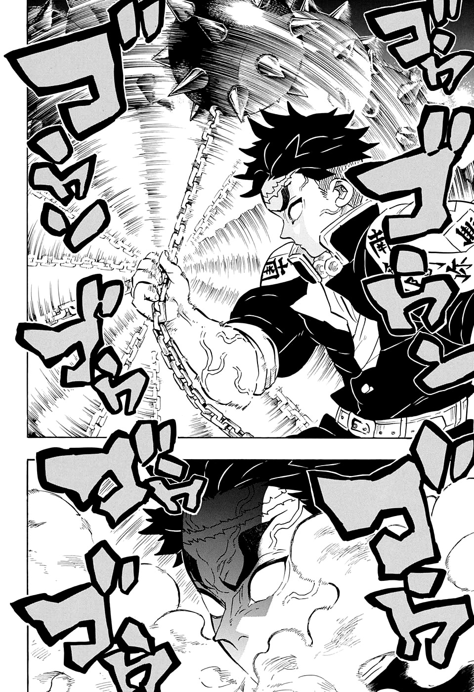 Read Demon Slayer RU Manga Online