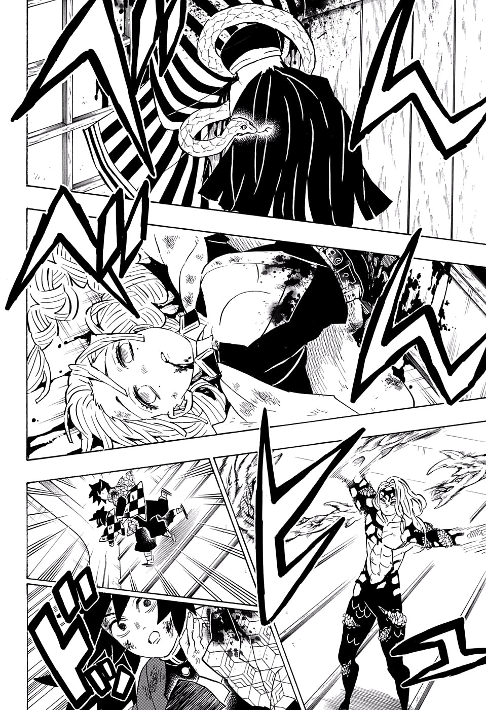 Read Demon Slayer RU Manga Online