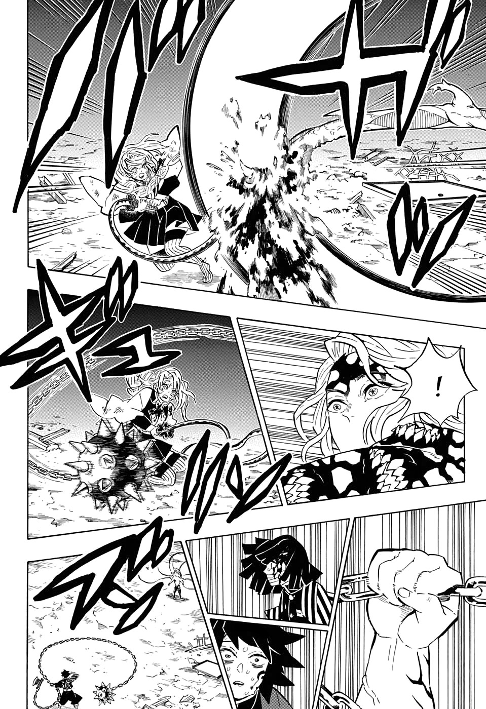 Read Demon Slayer RU Manga Online