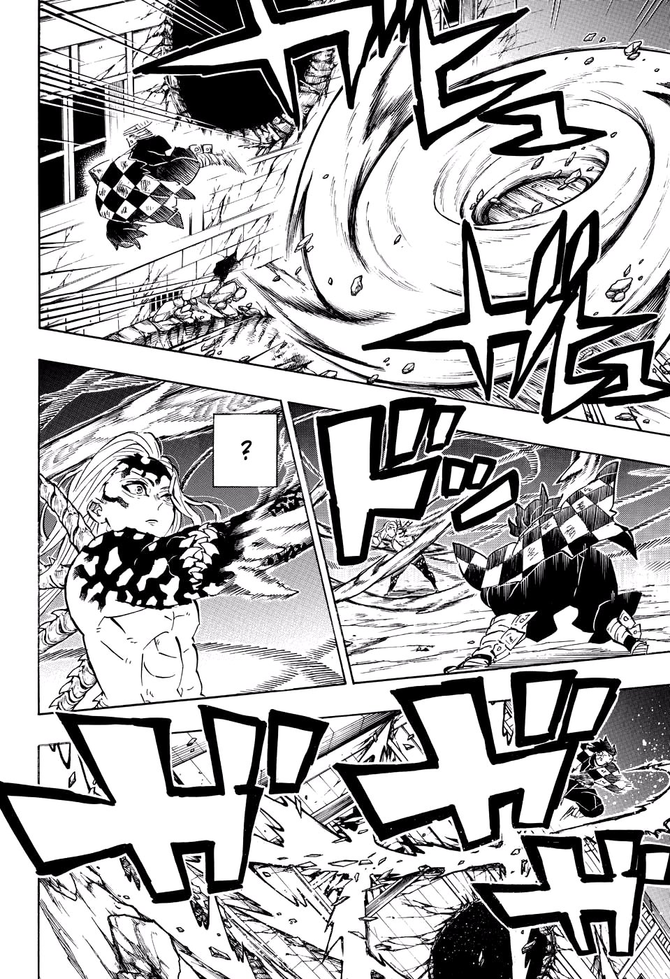 Read Demon Slayer RU Manga Online