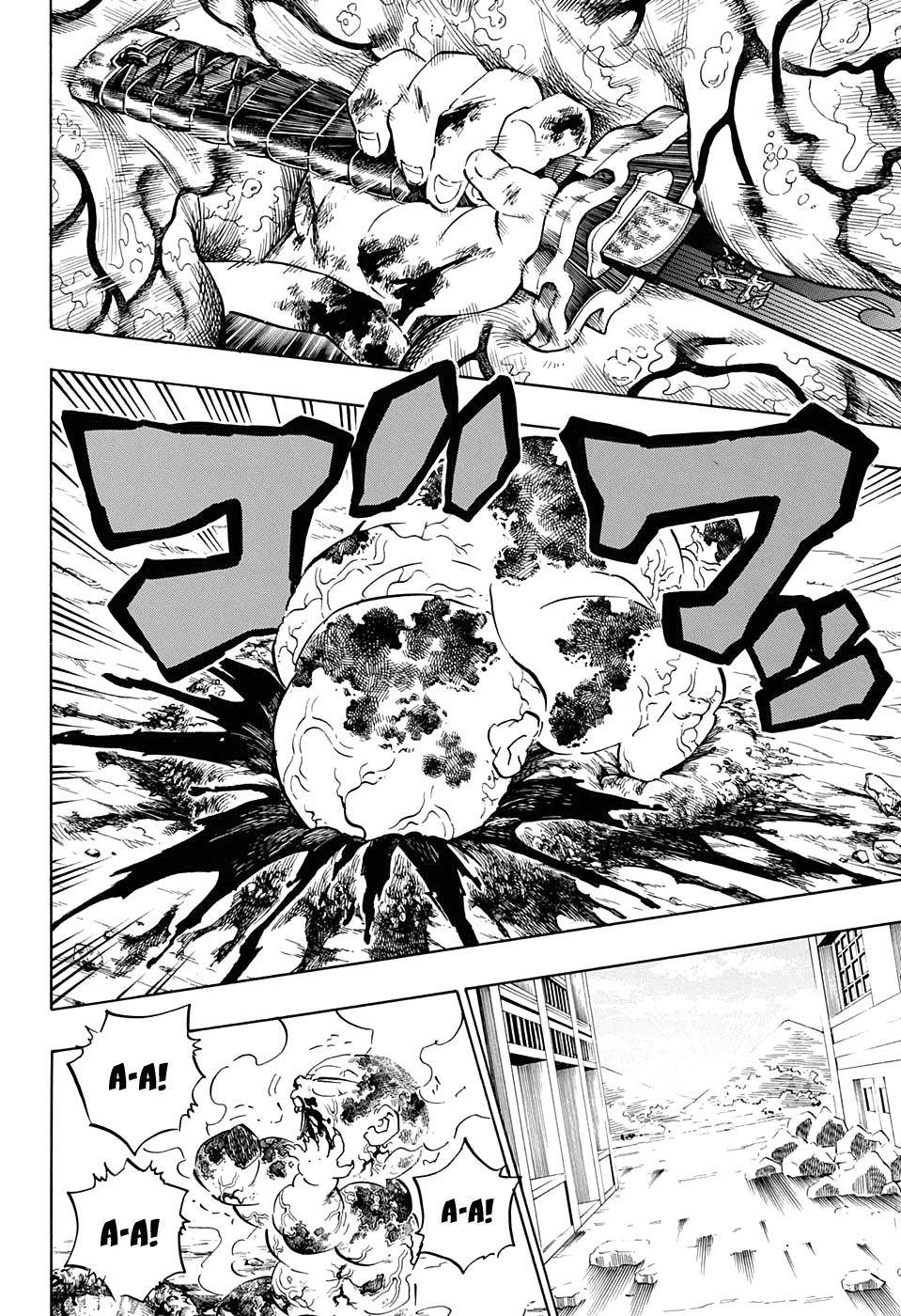 Read Demon Slayer RU Manga Online