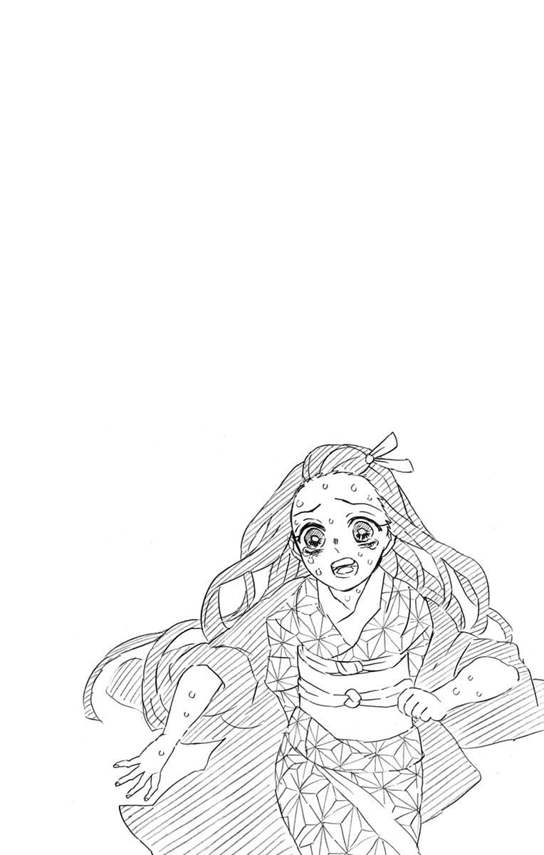 Read Demon Slayer RU Manga Online